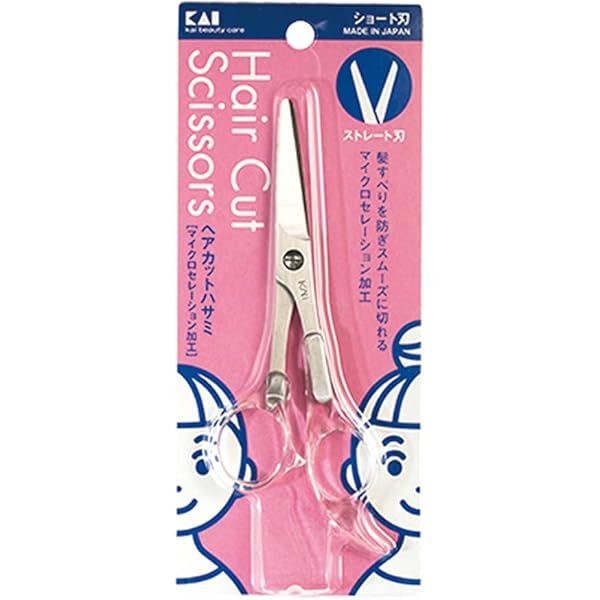 Amazon.co.jp: Kai KAI KQ3200 Self-Cutting Scissors for Hair